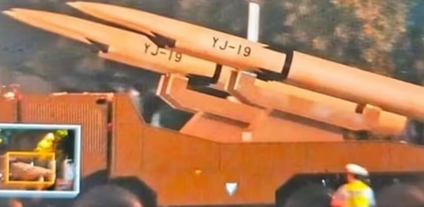 China exhibe el YJ-19, un misil de crucero hipersónico capaz de destruir en segundos portaviones de Estados Unidos